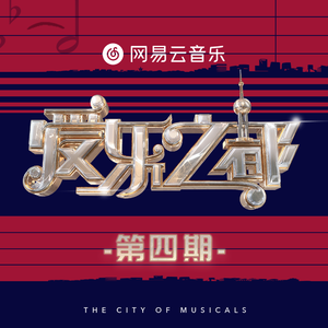 国产欧美日韩在线观看无需安装
