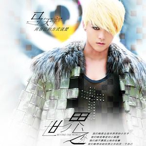 国产欧美日韩在线观看无需安装
