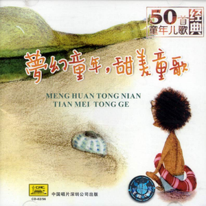 国产欧美日韩在线观看无需安装
