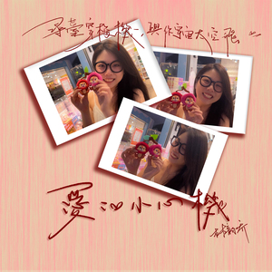 国产欧美日韩在线观看无需安装
