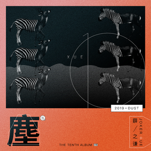 国产欧美日韩在线观看无需安装
