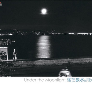 国产欧美日韩在线观看无需安装
